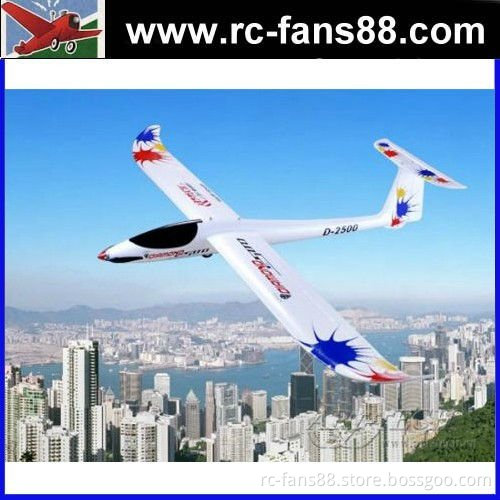 Diamond 2500 Glider Kit